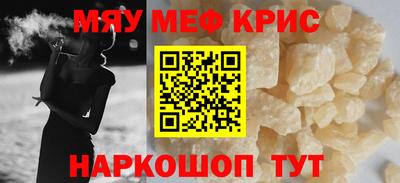 бошки Конаково