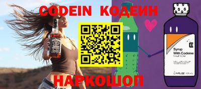герыч Коммунар
