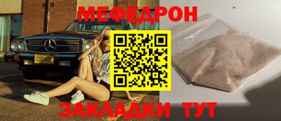 герыч Коммунар