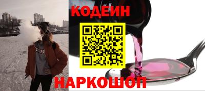 бошки Конаково