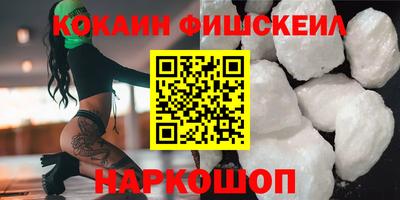 бошки Конаково