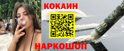 мет Комсомольск-на-Амуре