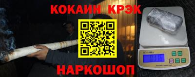 герыч Коммунар