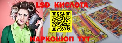 герыч Коммунар