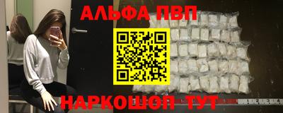 герыч Коммунар