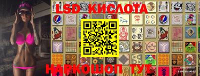 бошки Конаково
