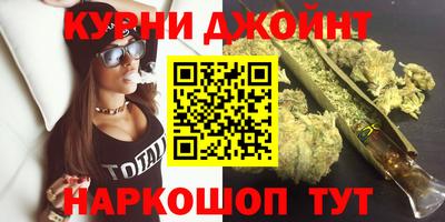 бошки Конаково