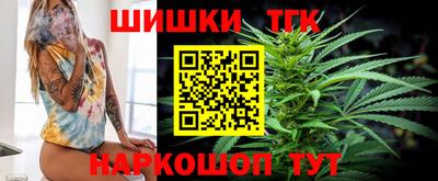 бошки Конаково