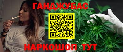 мет Комсомольск-на-Амуре