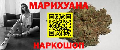 мет Комсомольск-на-Амуре