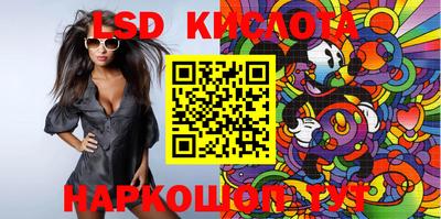 герыч Коммунар
