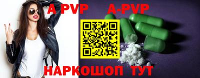 бошки Конаково