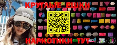 герыч Коммунар