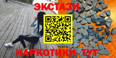 бошки Конаково
