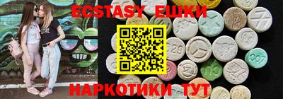 герыч Коммунар