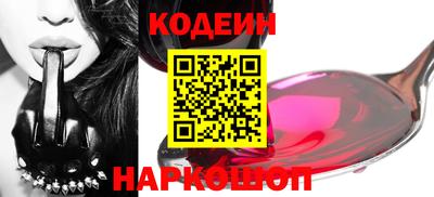 герыч Коммунар