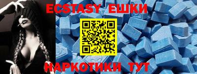 герыч Коммунар