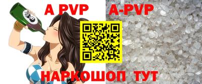 герыч Коммунар
