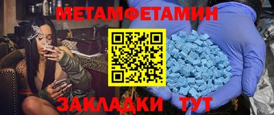 бошки Конаково