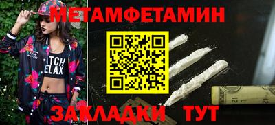 бошки Конаково