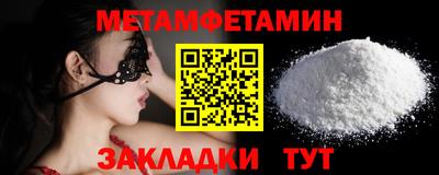 бошки Конаково