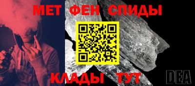 бошки Конаково