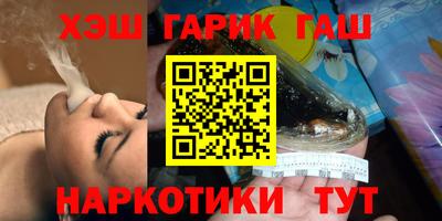 герыч Коммунар