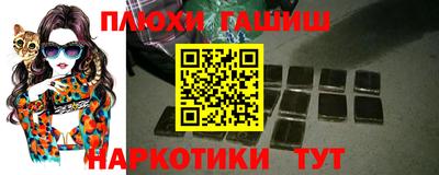 бошки Конаково
