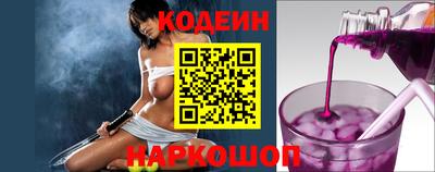 мет Комсомольск-на-Амуре