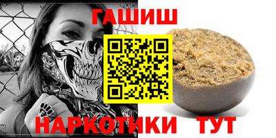 герыч Коммунар