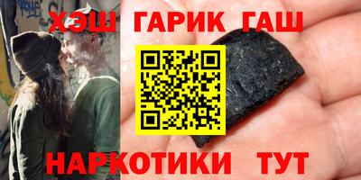 бошки Конаково