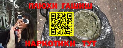 бошки Конаково