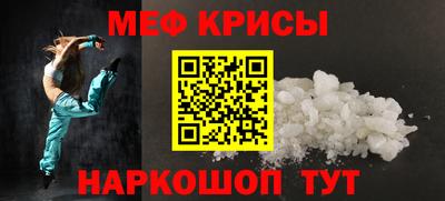герыч Коммунар
