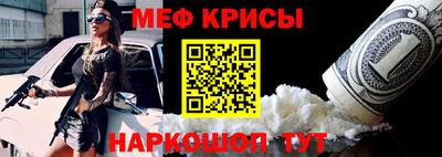 бошки Конаково